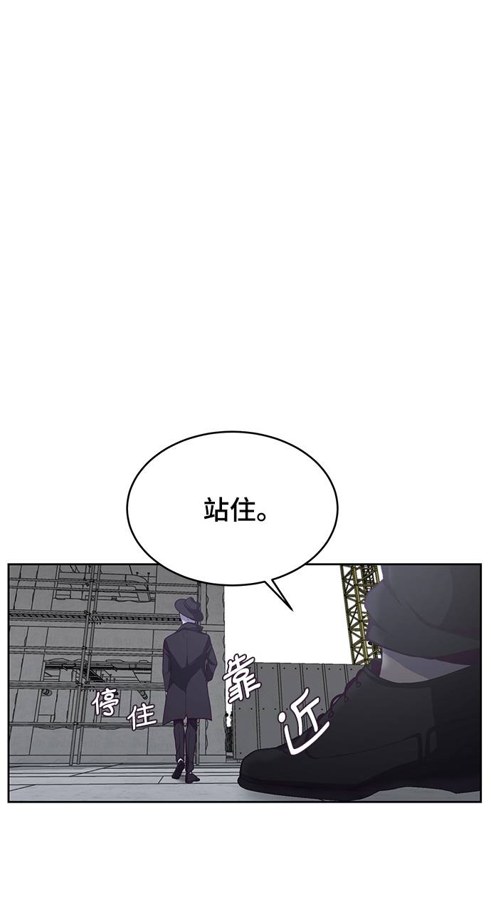 [第64话] 最强棒法88