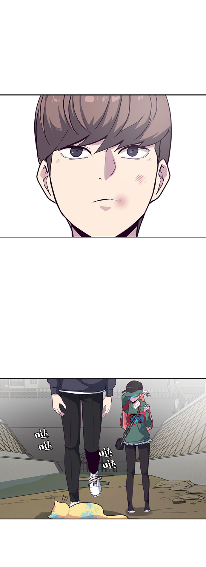 [第7话] 猫咪的灵魂56