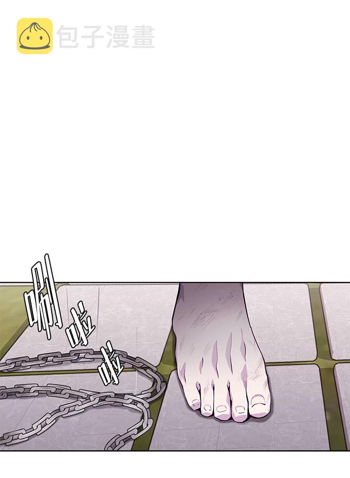 [第48话] 黑暗曼巴蛇66