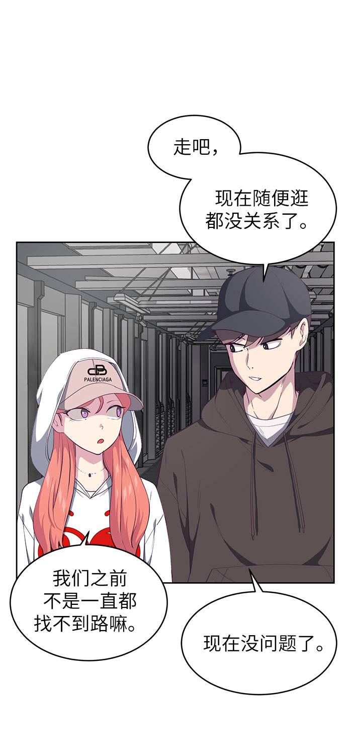 [第73话] 控制方法104
