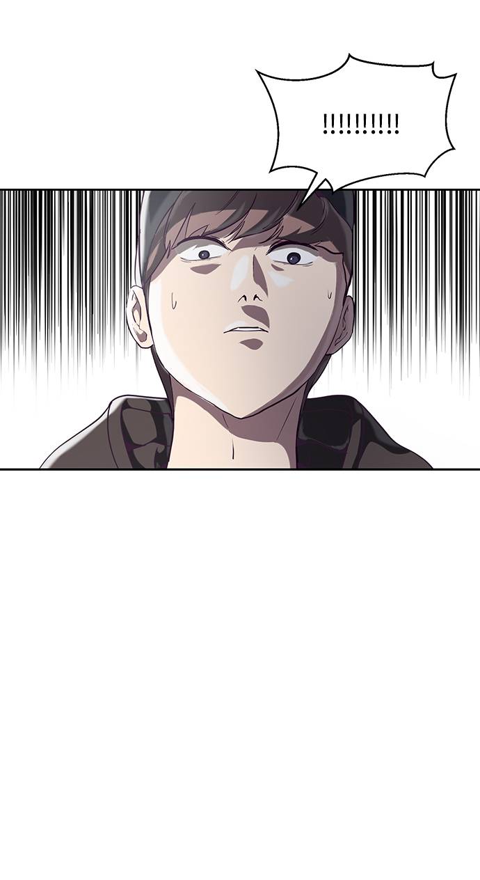 [第70话] 可怜的奴隶96