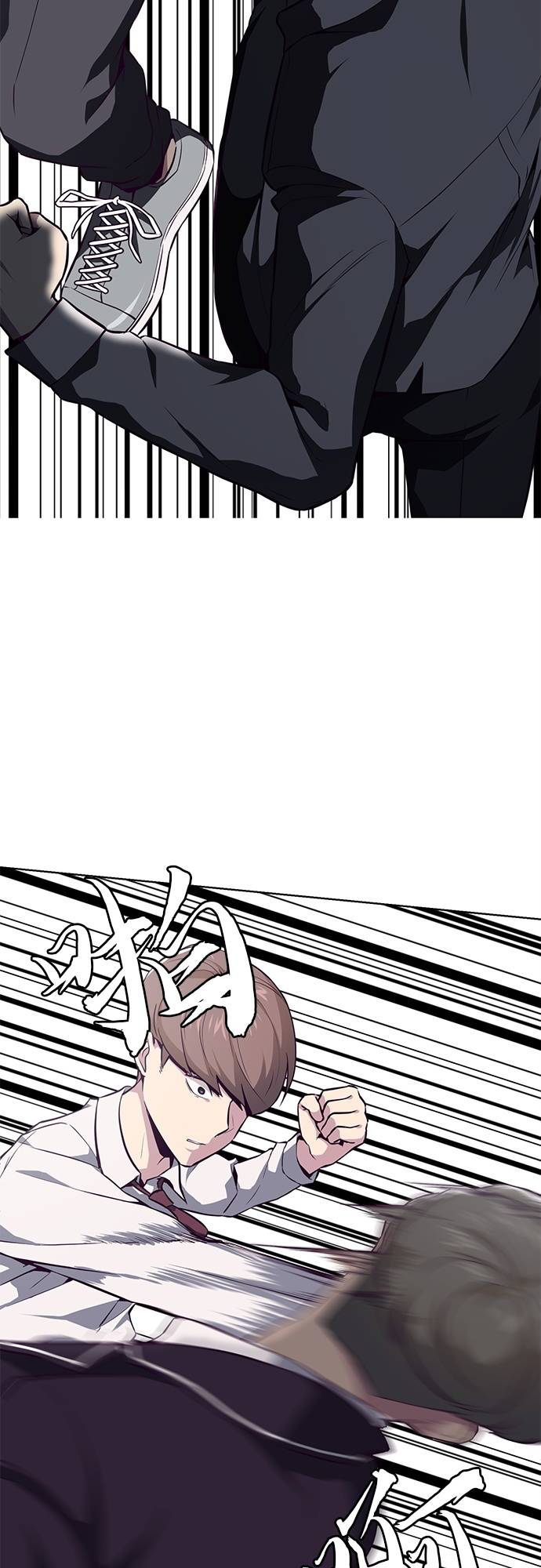 [第31话] 招数试验14
