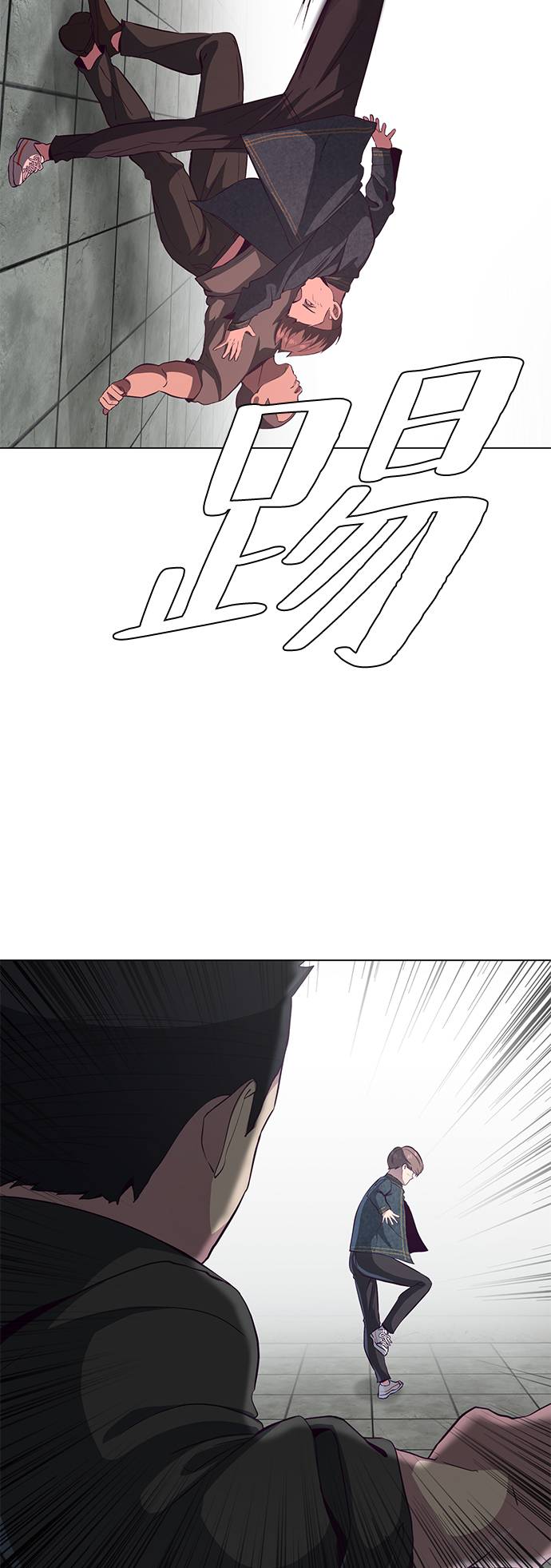 [第56话] 泰拳传说22