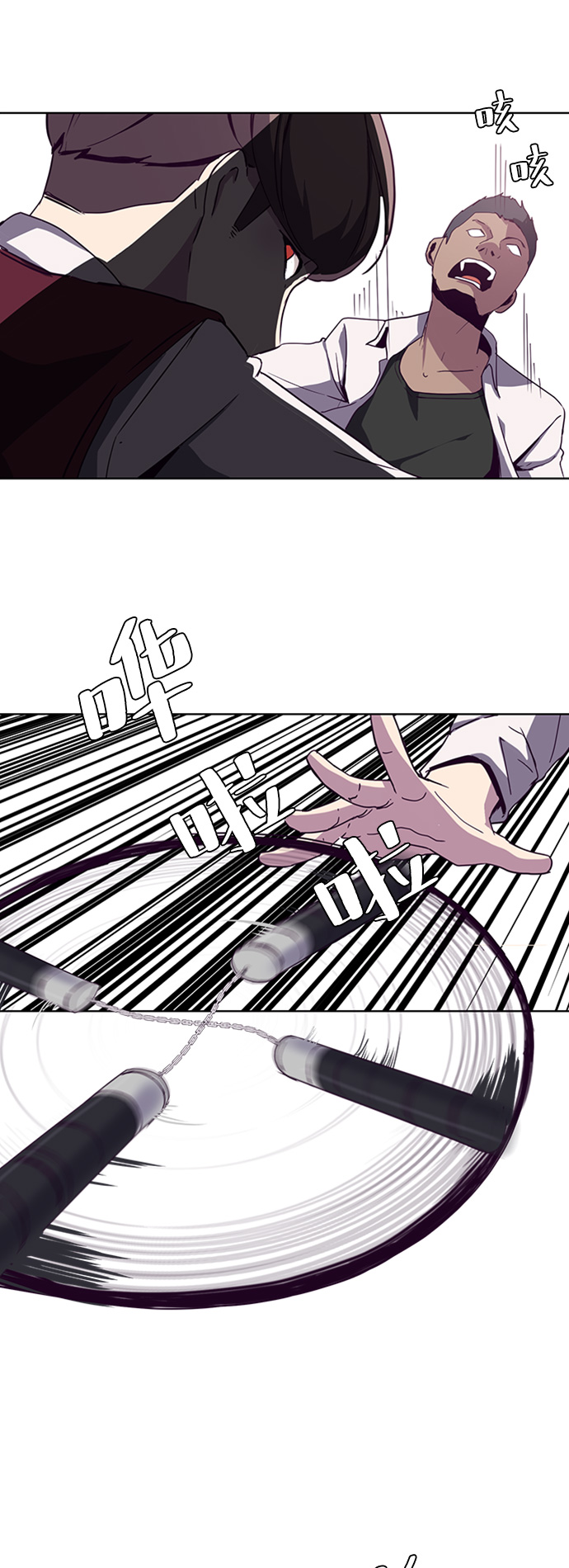 [第4话] 发光的紫水晶（3）11