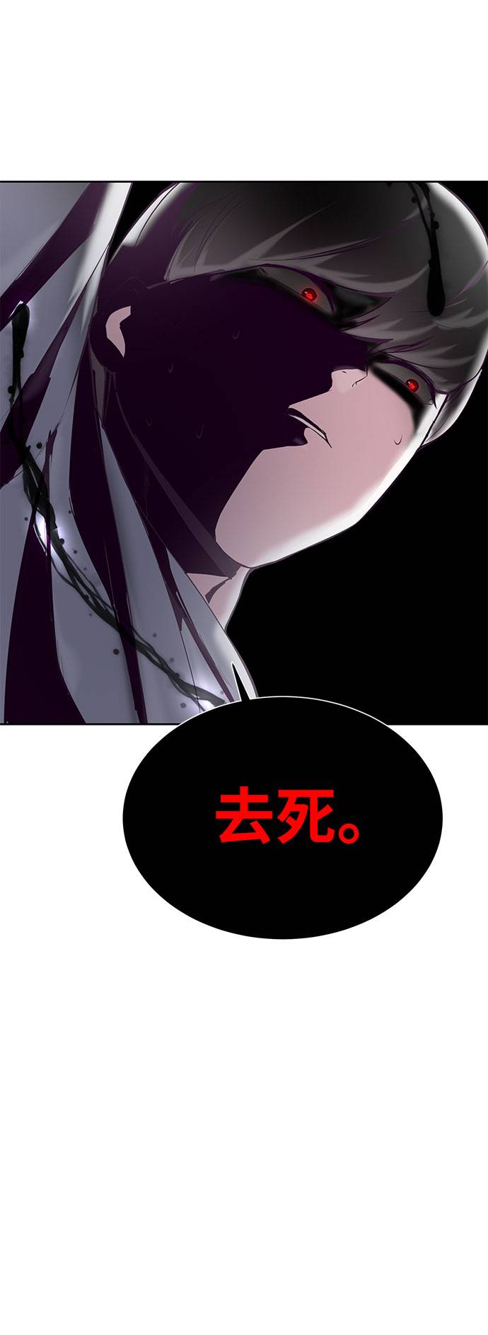 [第73话] 控制方法40