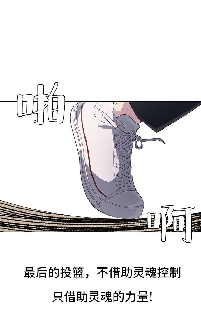 [第73话] 控制方法33
