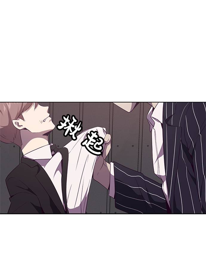 [第19话] 救援作战（6）65
