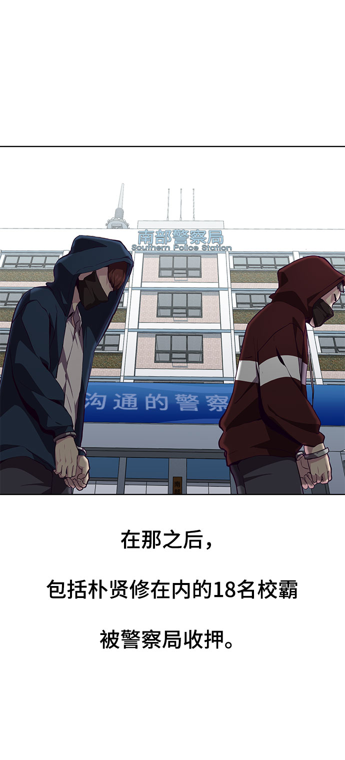 [第49话] 二重奏曲13