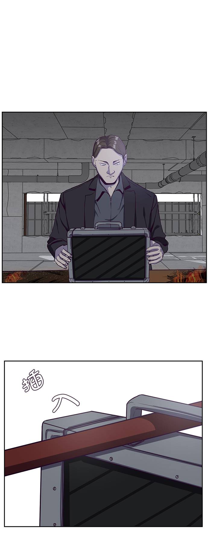 [第64话] 最强棒法74