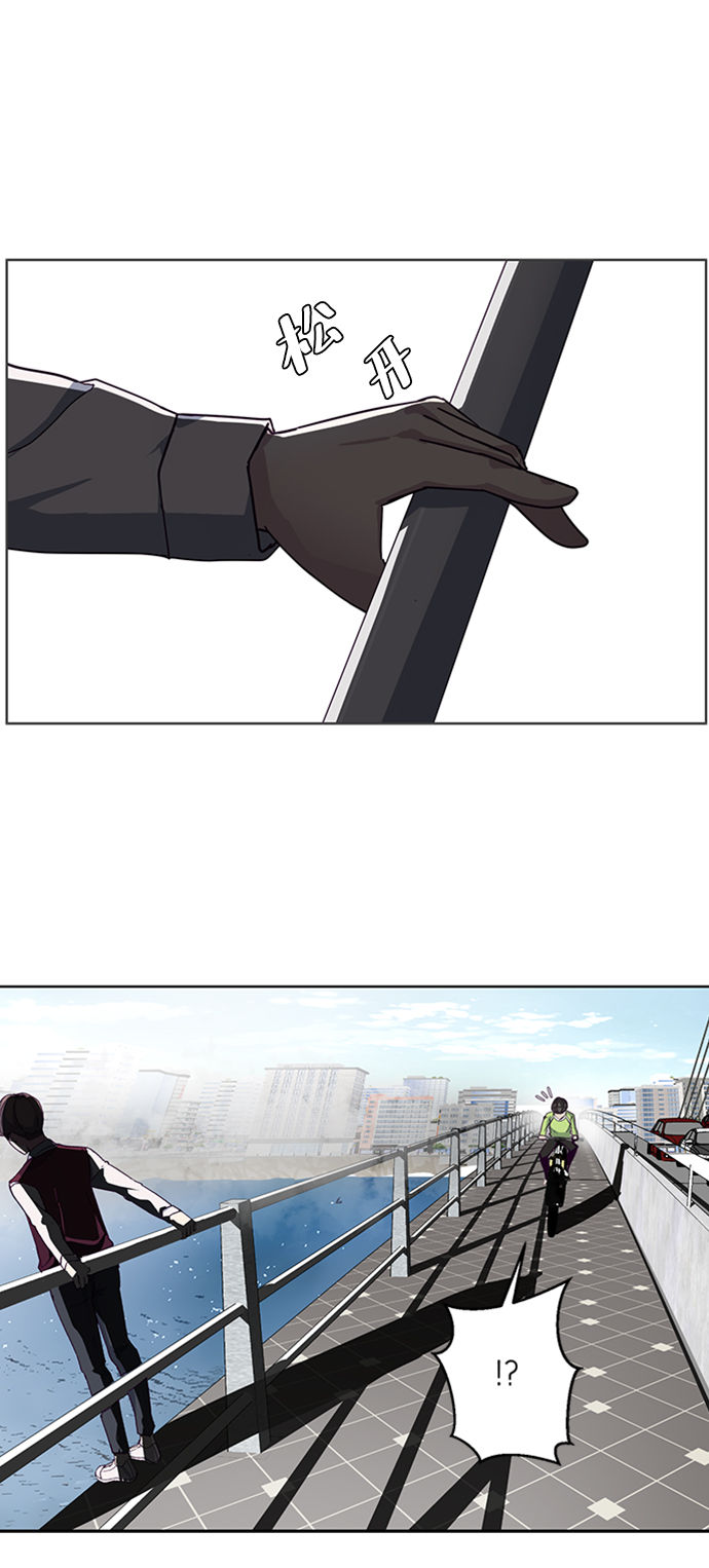 [第1话] 契约者10