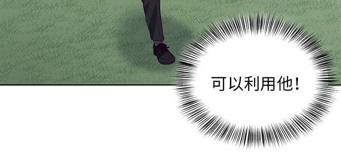 [第12话] 逃脱15