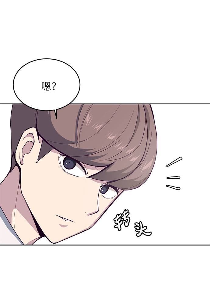 [第12话] 逃脱18