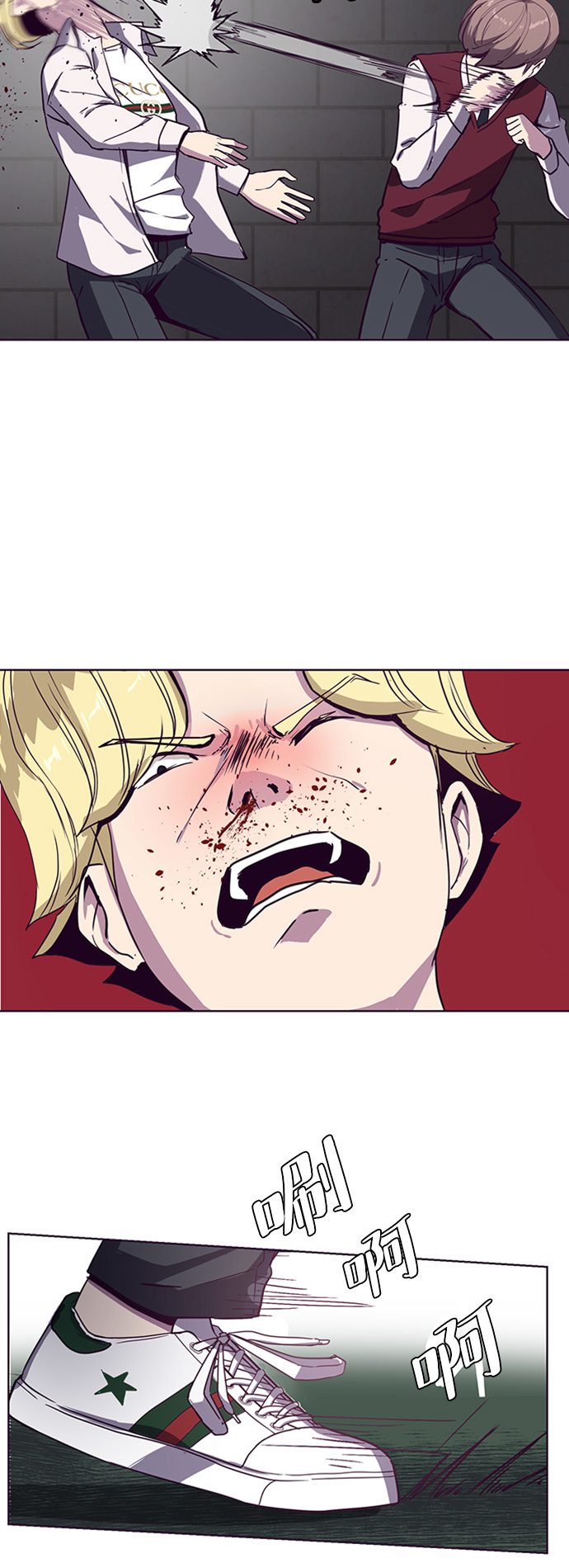 [第4话] 发光的紫水晶（3）27