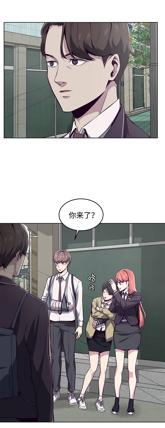 [第41话] 计划83