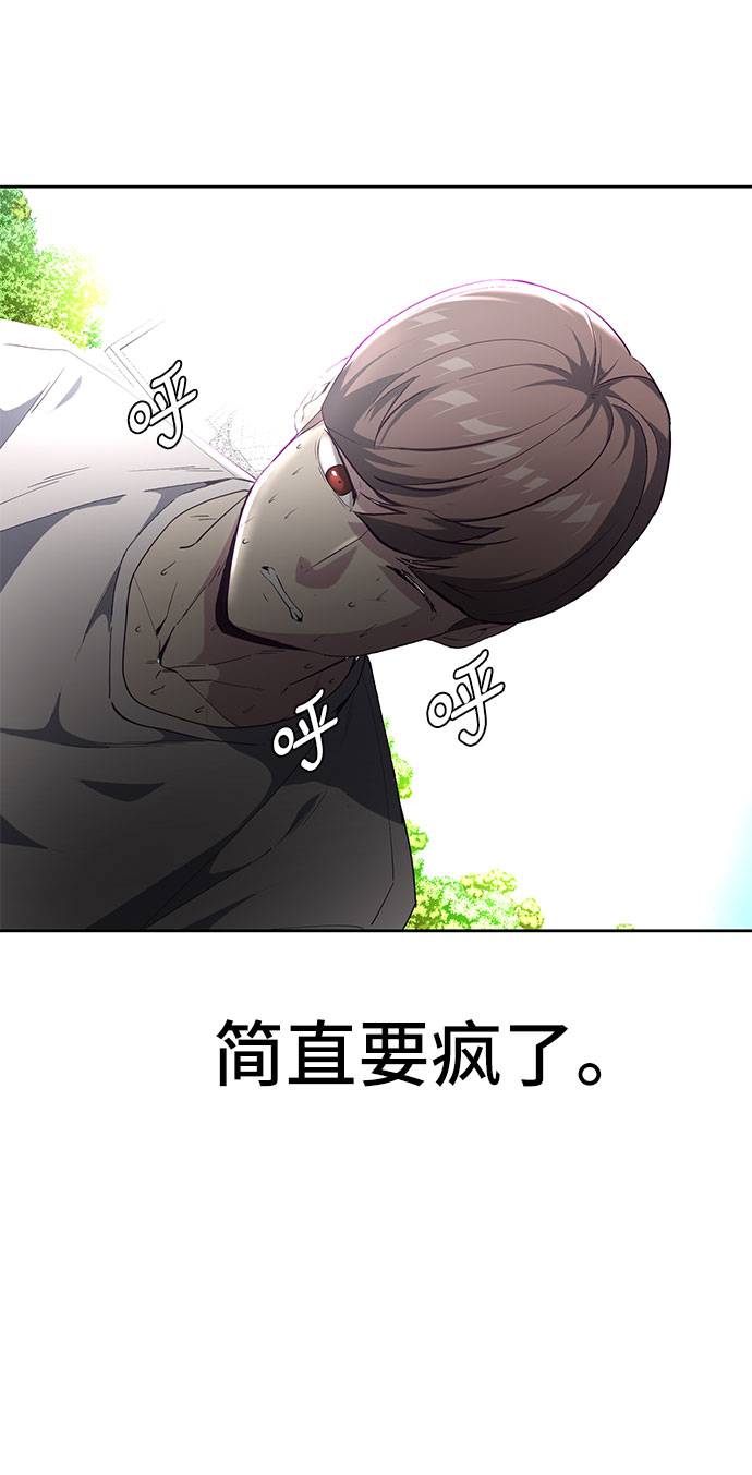 [第73话] 控制方法7