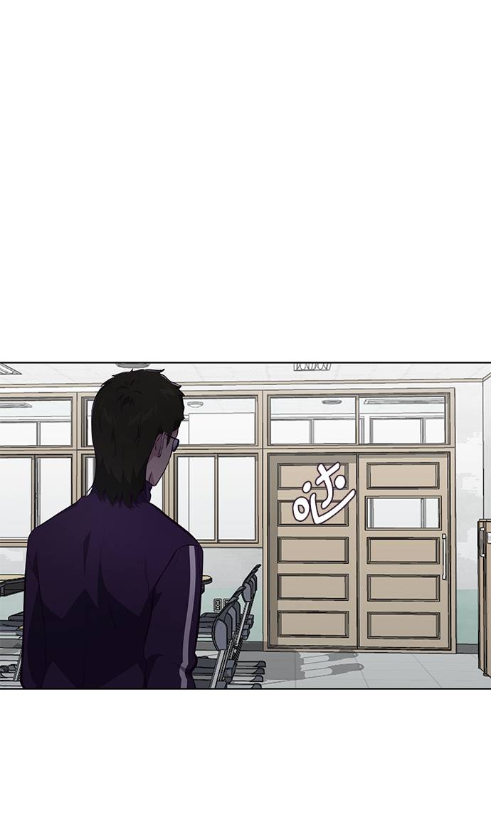 [第53话] 禁止通行区域59