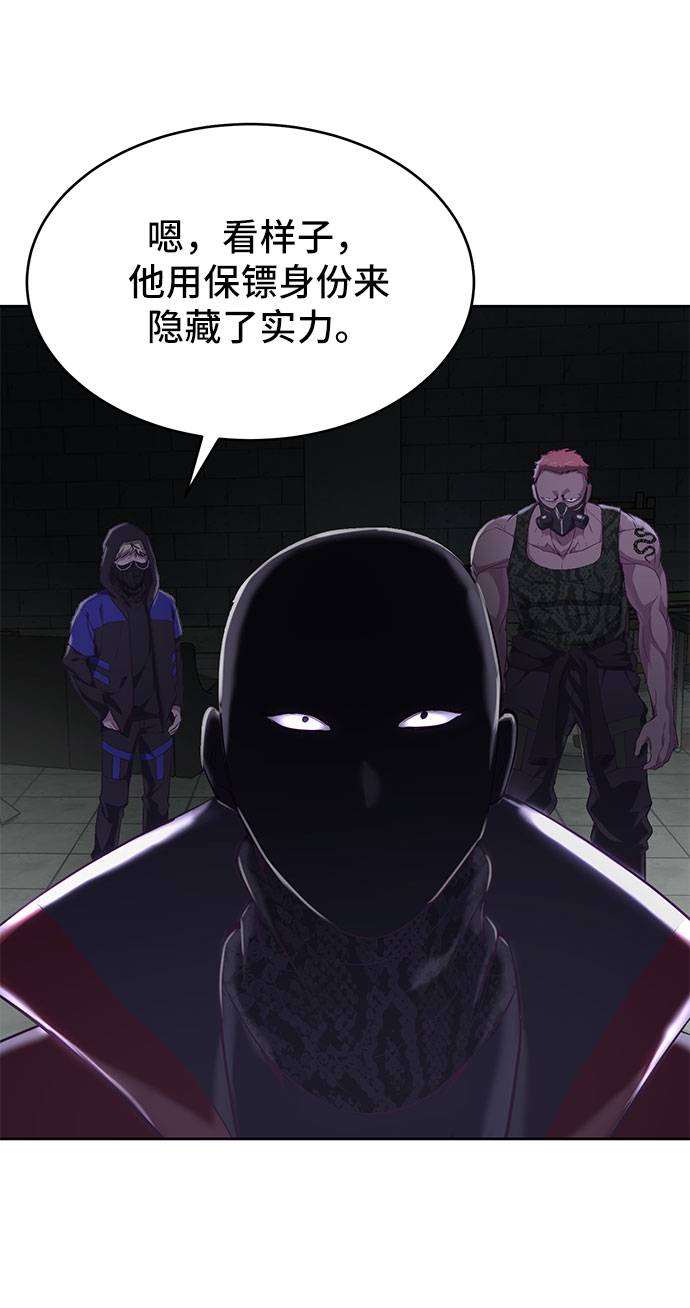 [第73话] 控制方法84