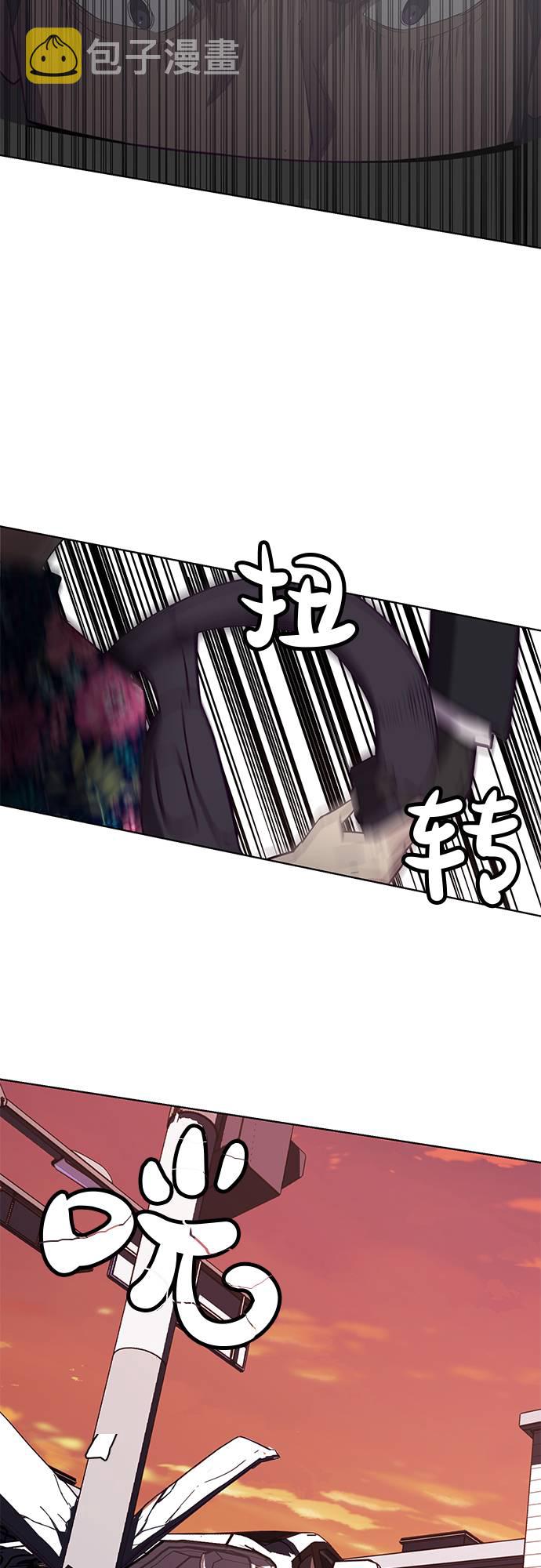 [第16话] 救援作战（3）68