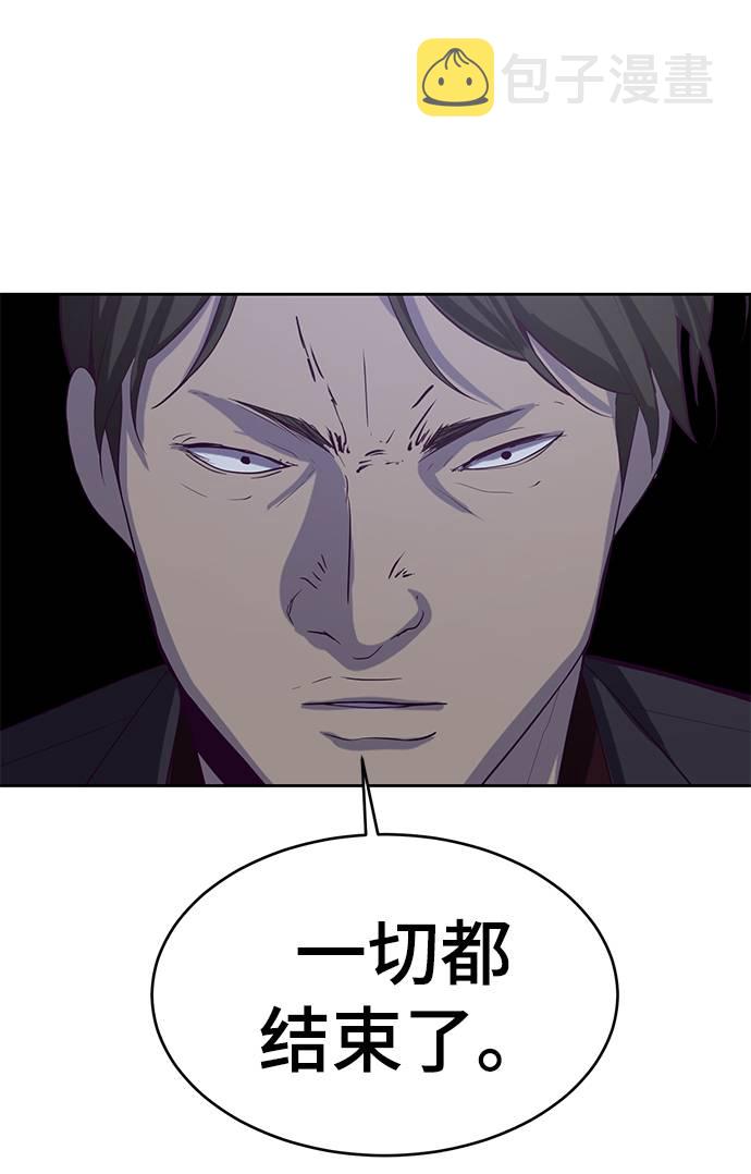 [第64话] 最强棒法85