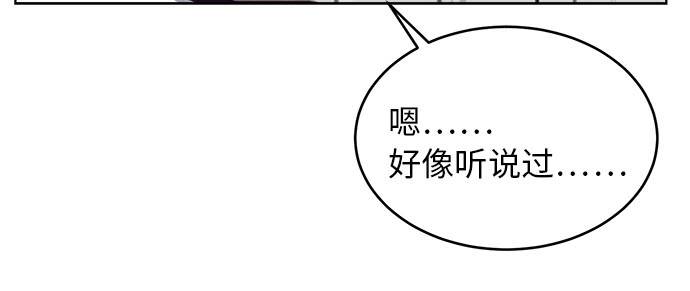 [第12话] 逃脱42