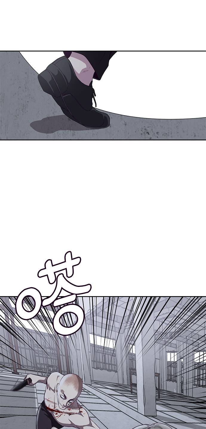 [第66话] 玩火57