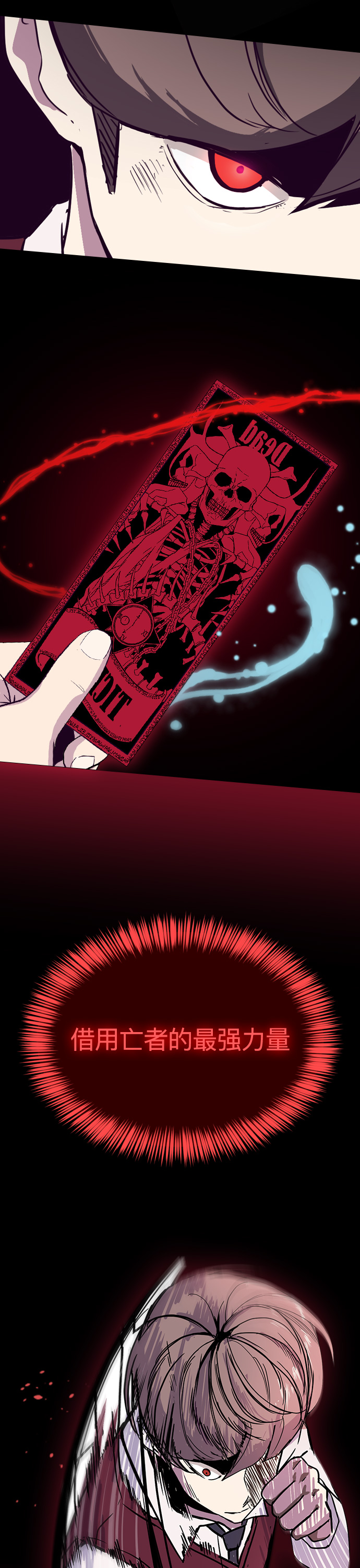预告5