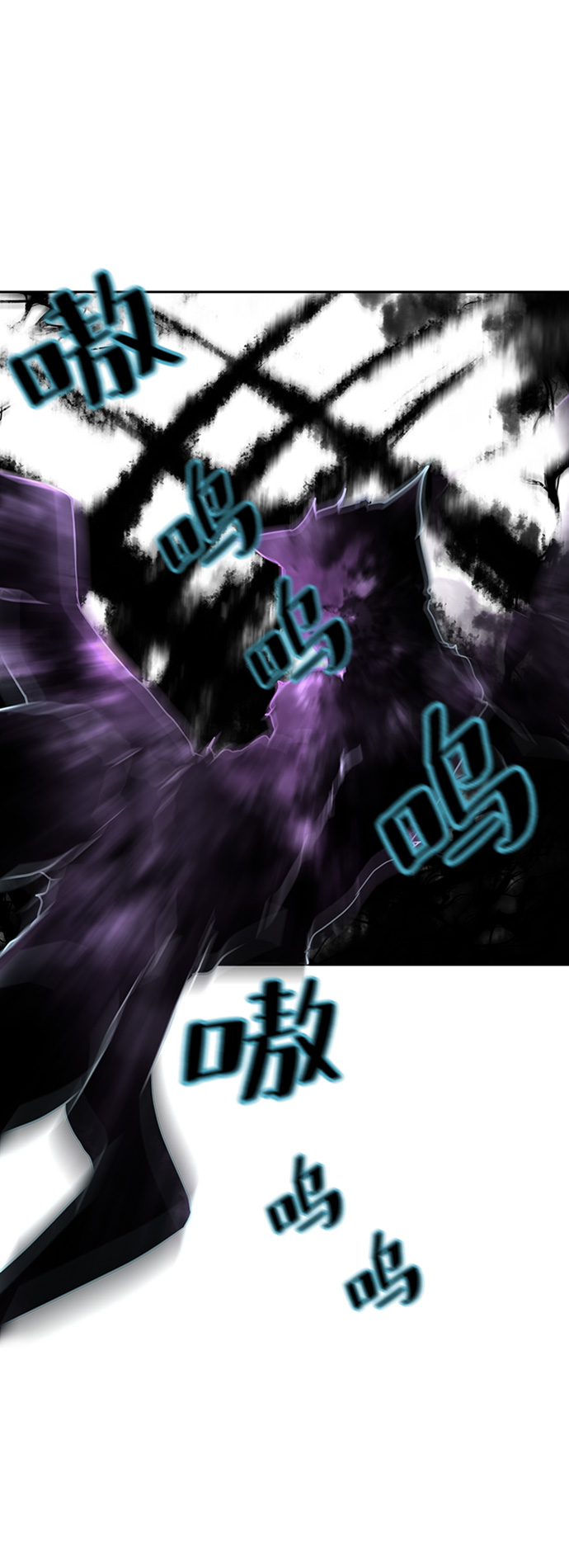 [第7话] 猫咪的灵魂61