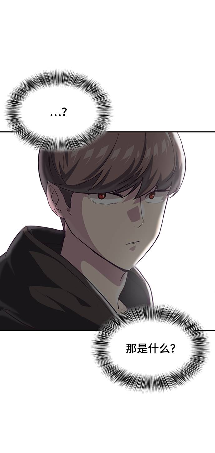 [第75话] 咏春拳高手8