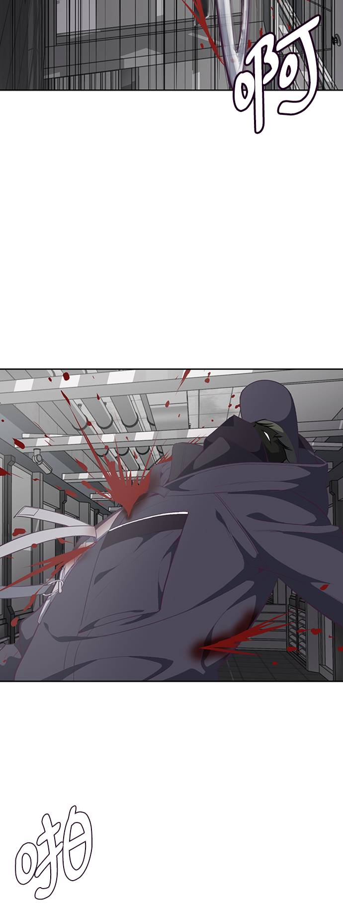 [第75话] 咏春拳高手74