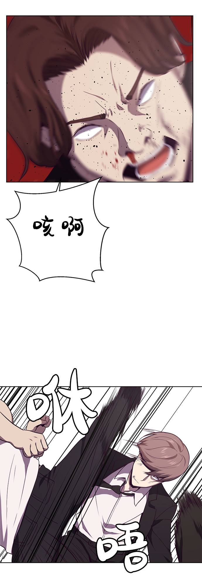 [第18话] 救援作战（5）27