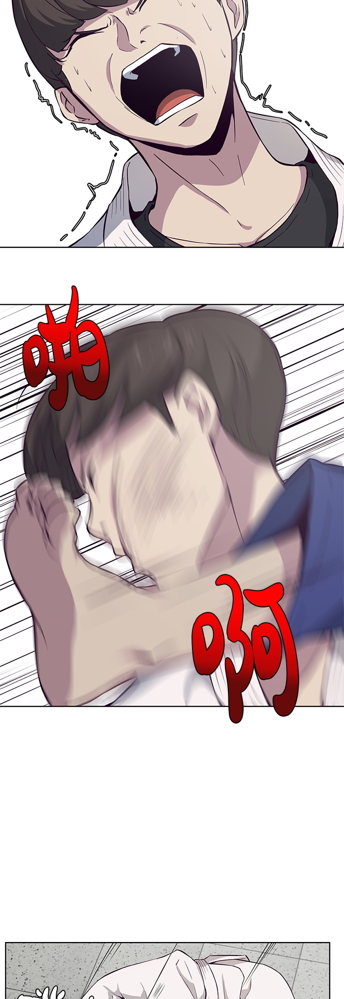 [第13话] 搜索44