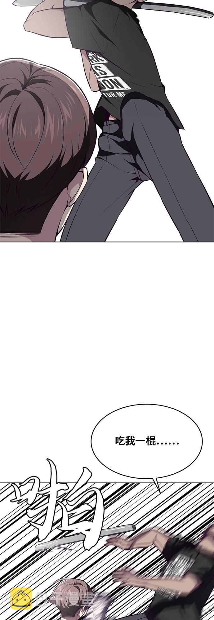 [第36话] 不明身份的追击者15