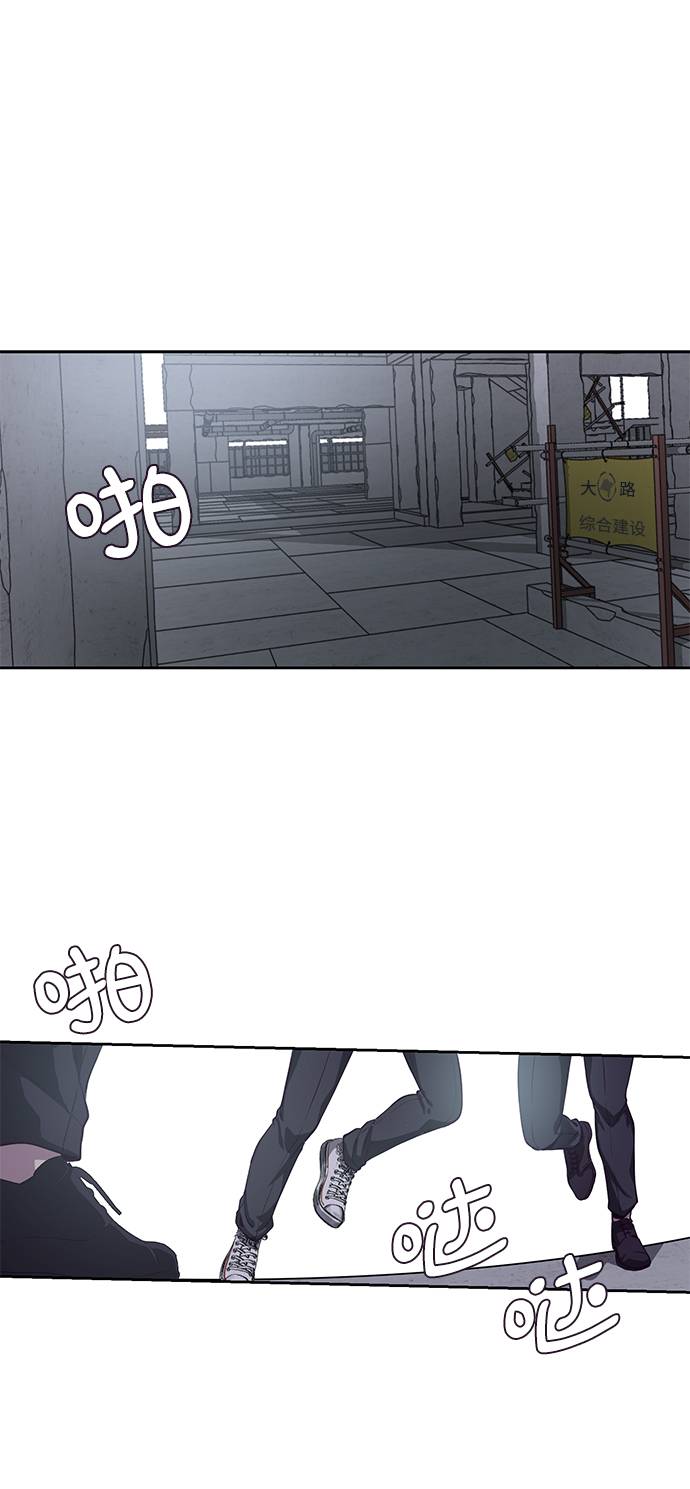 [第65话] 一招必杀59