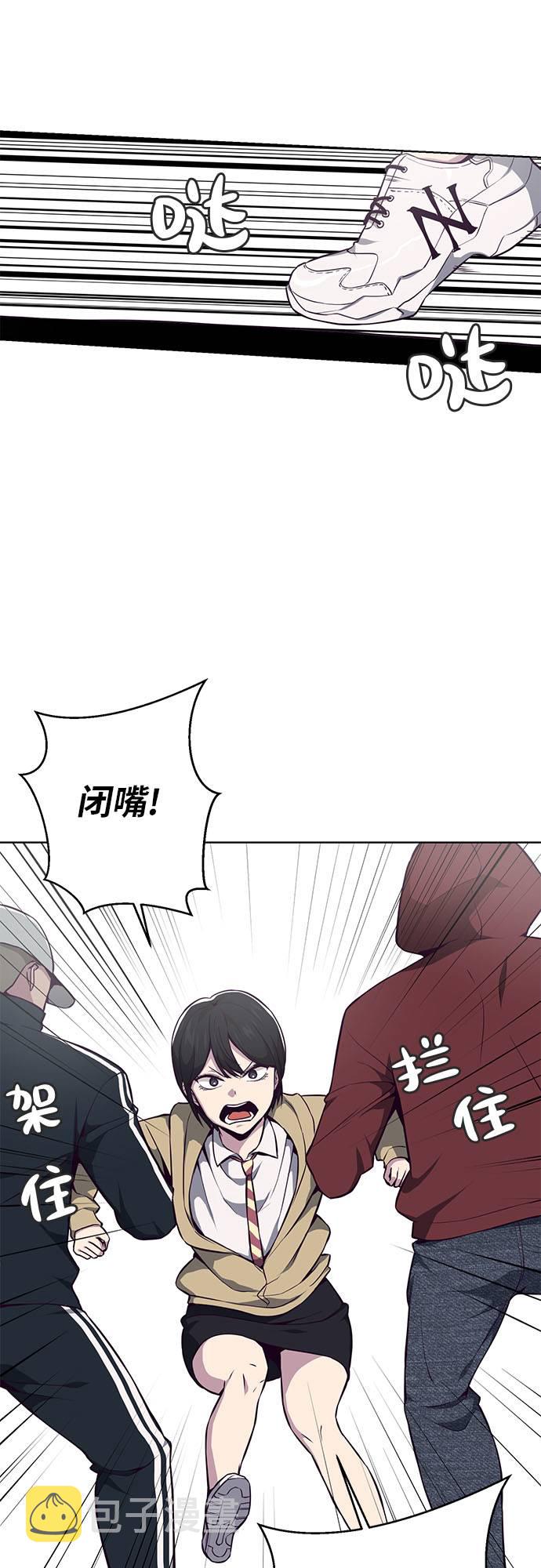 [第34话] 天才钢琴师42
