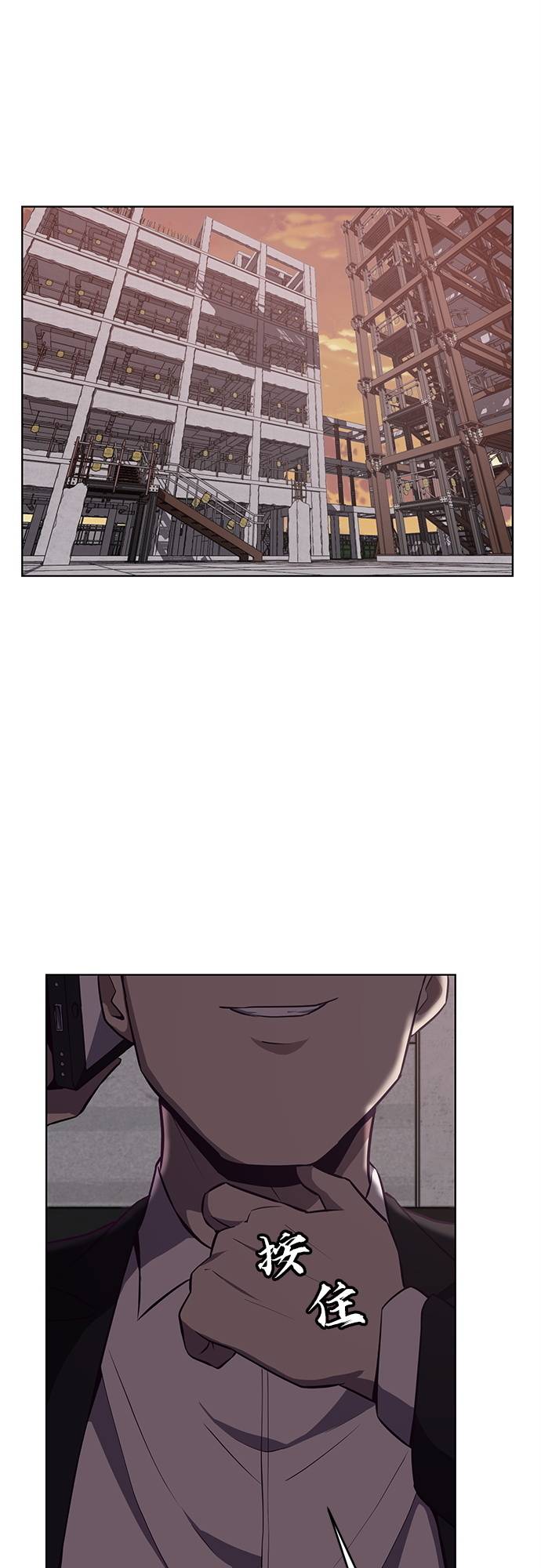 [第21话] 最後一击64