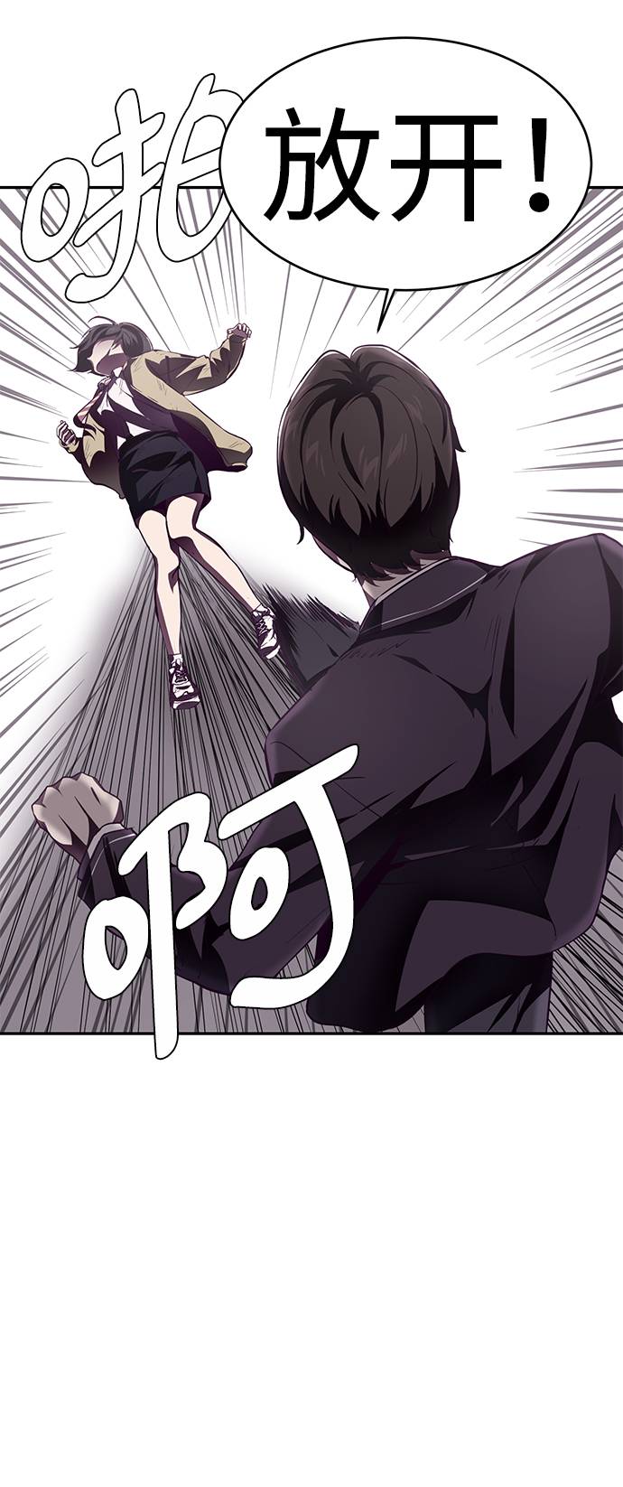 [第43话] 5分钟34
