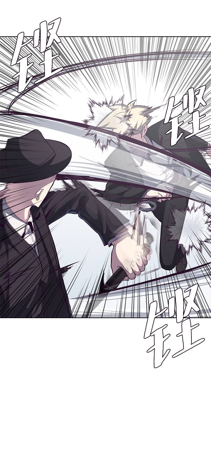 [第58话] 肖恩，江龙满VS太攀蛇21