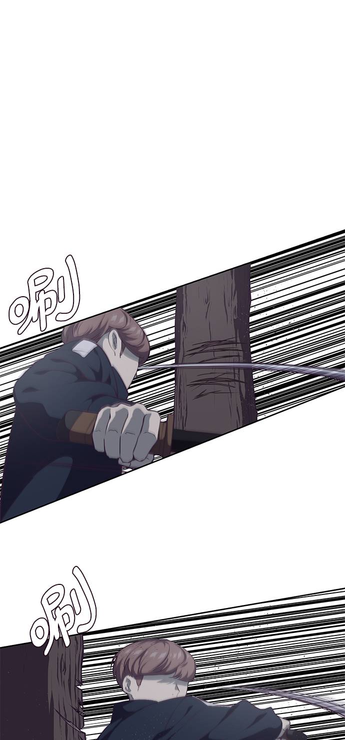 [第76话] 奇袭46