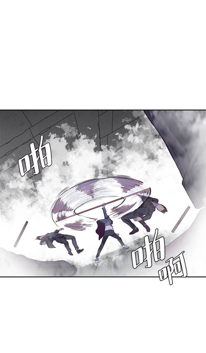 [第64话] 最强棒法44
