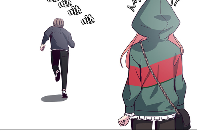 [第5话] 发光的紫水晶（4）31
