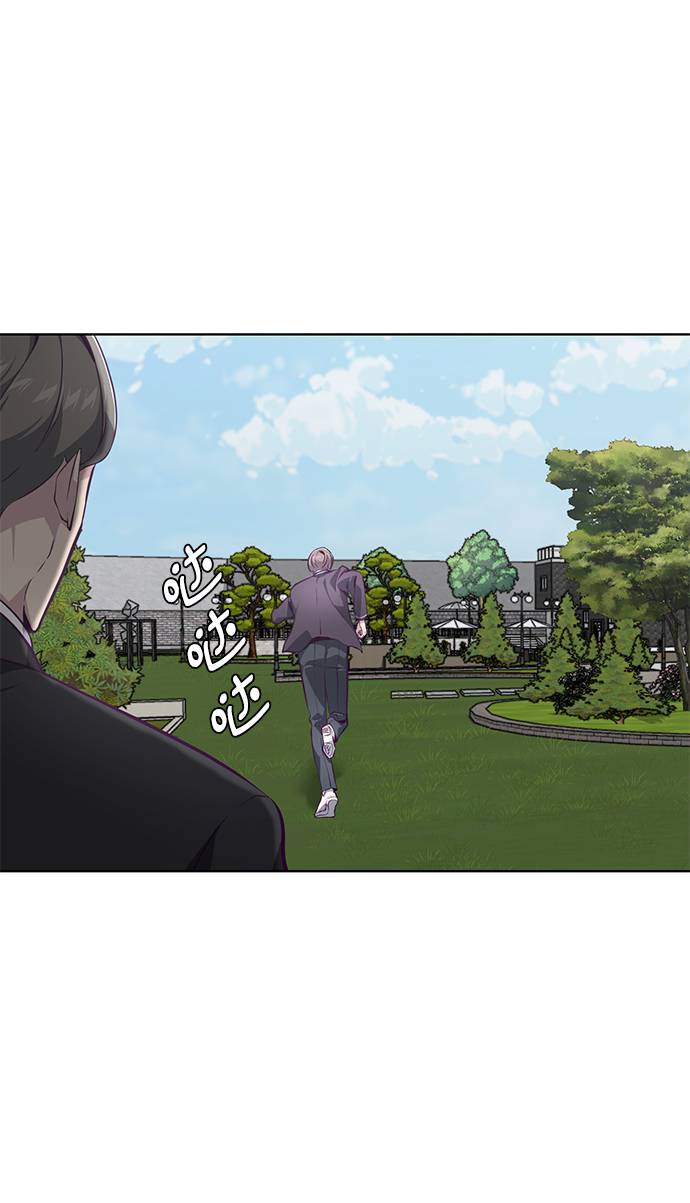 [第51话] 内敌28