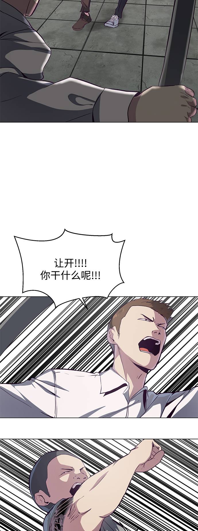 [第56话] 泰拳传说19
