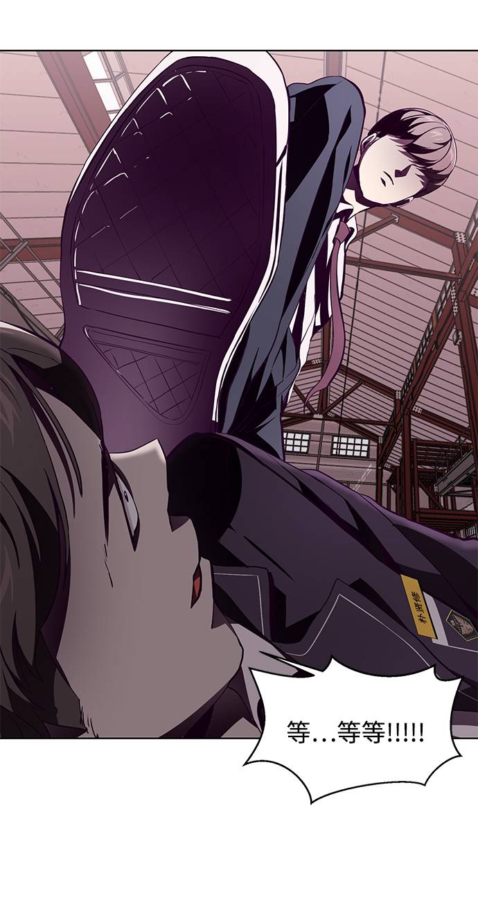 [第47话] 精神教育38