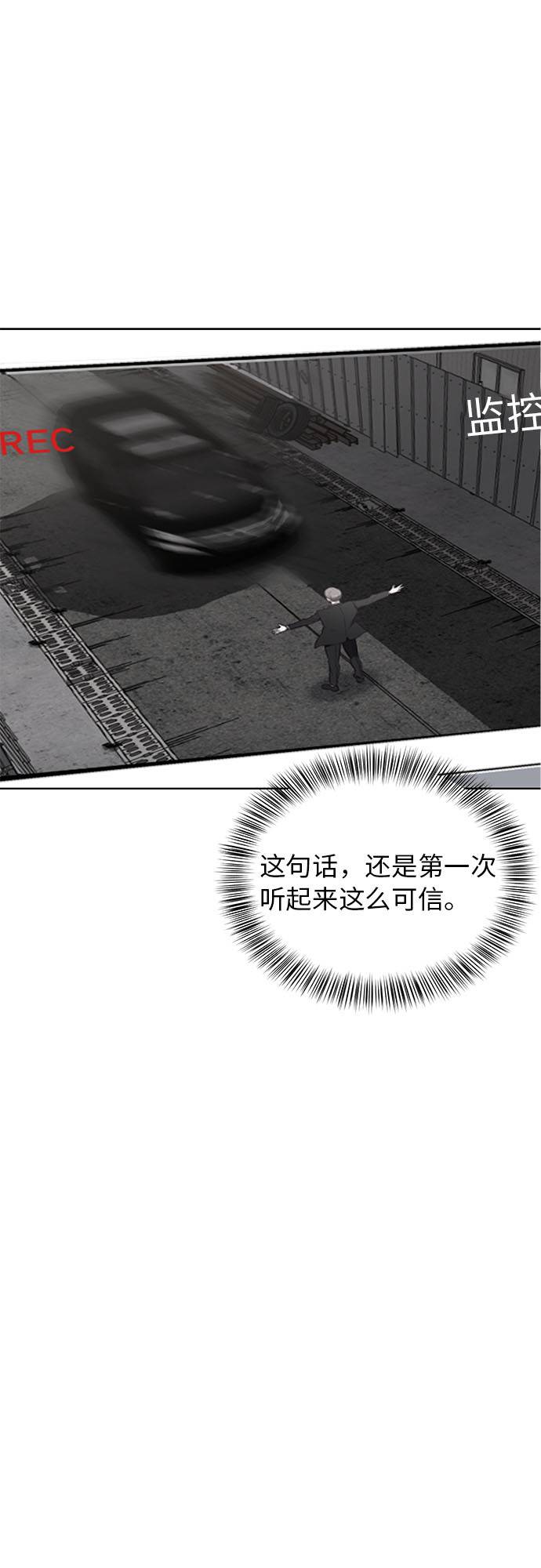 [第25话] 我们去上学啦34