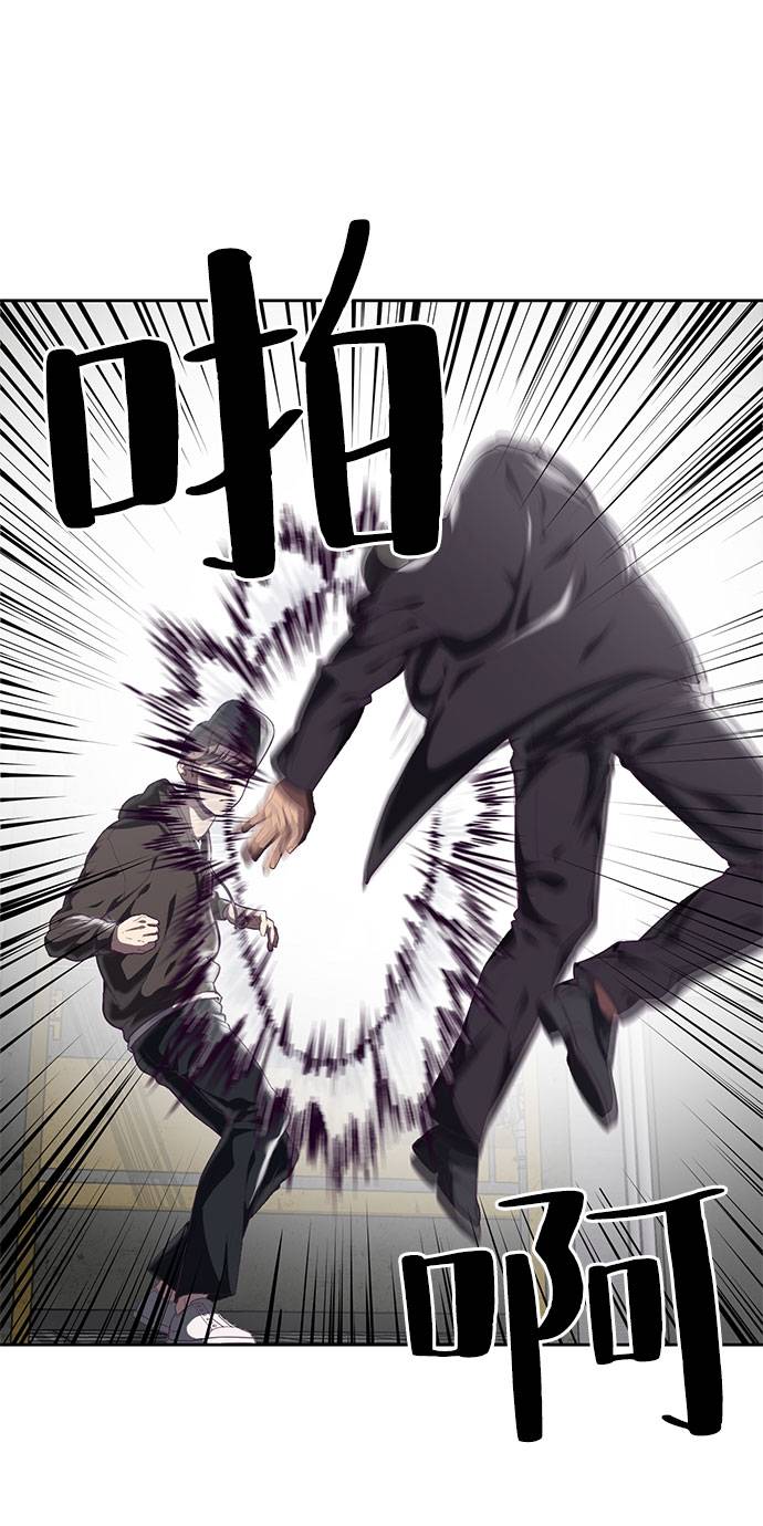 [第74话] JK承包组织8