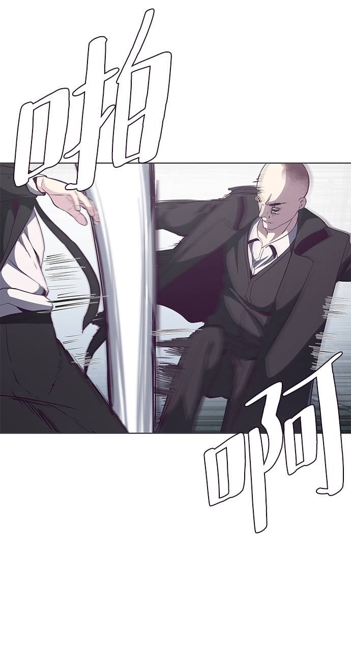 [第58话] 肖恩，江龙满VS太攀蛇33