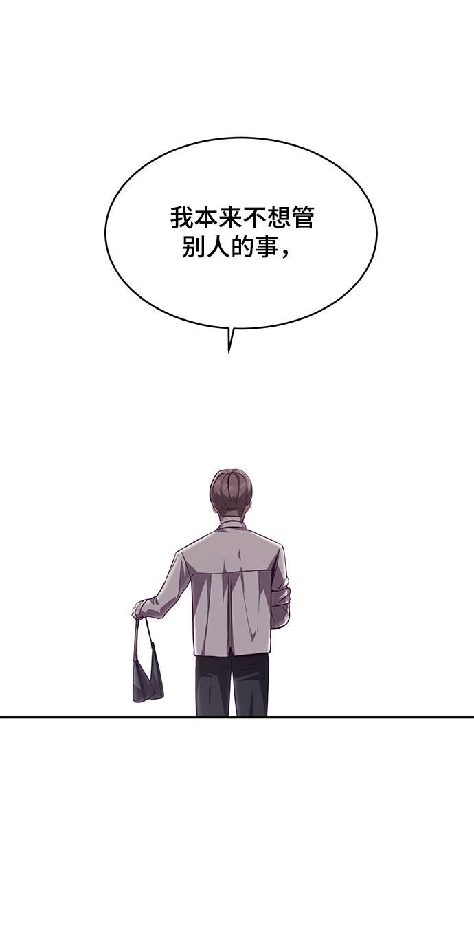 [第43话] 5分钟91