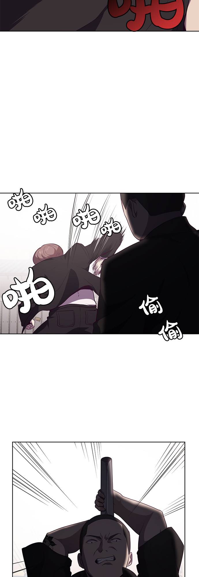 [第18话] 救援作战（5）35