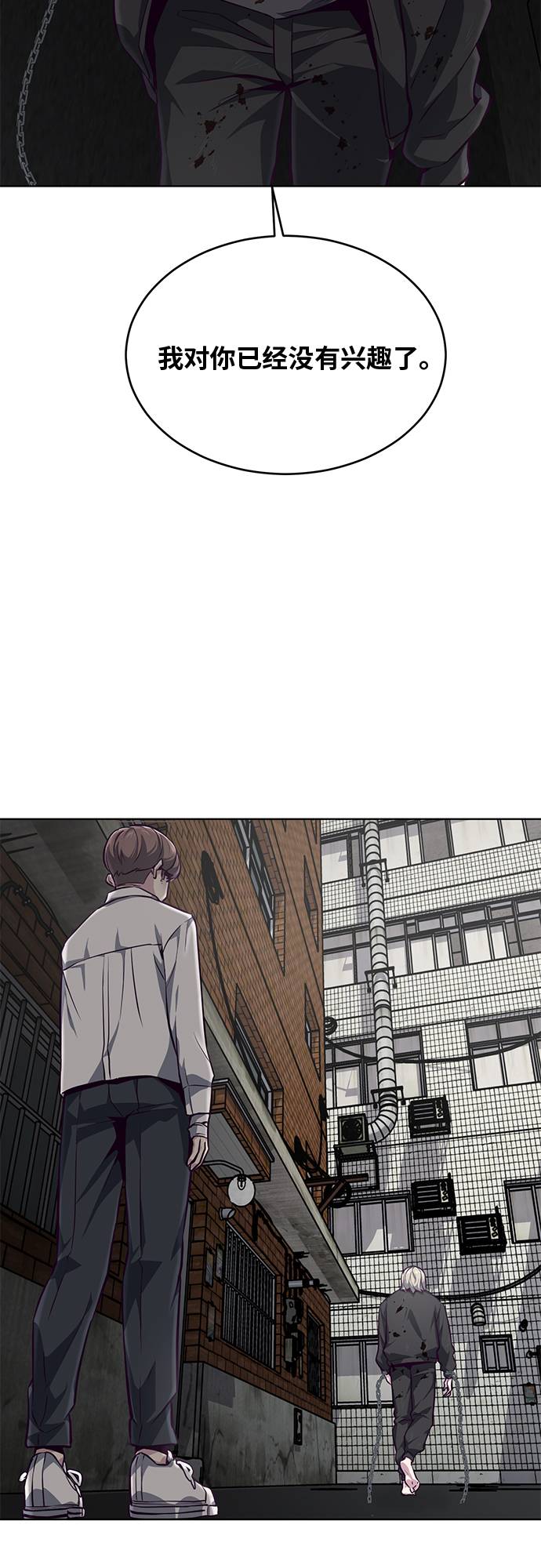 [第40话] 学生会长20