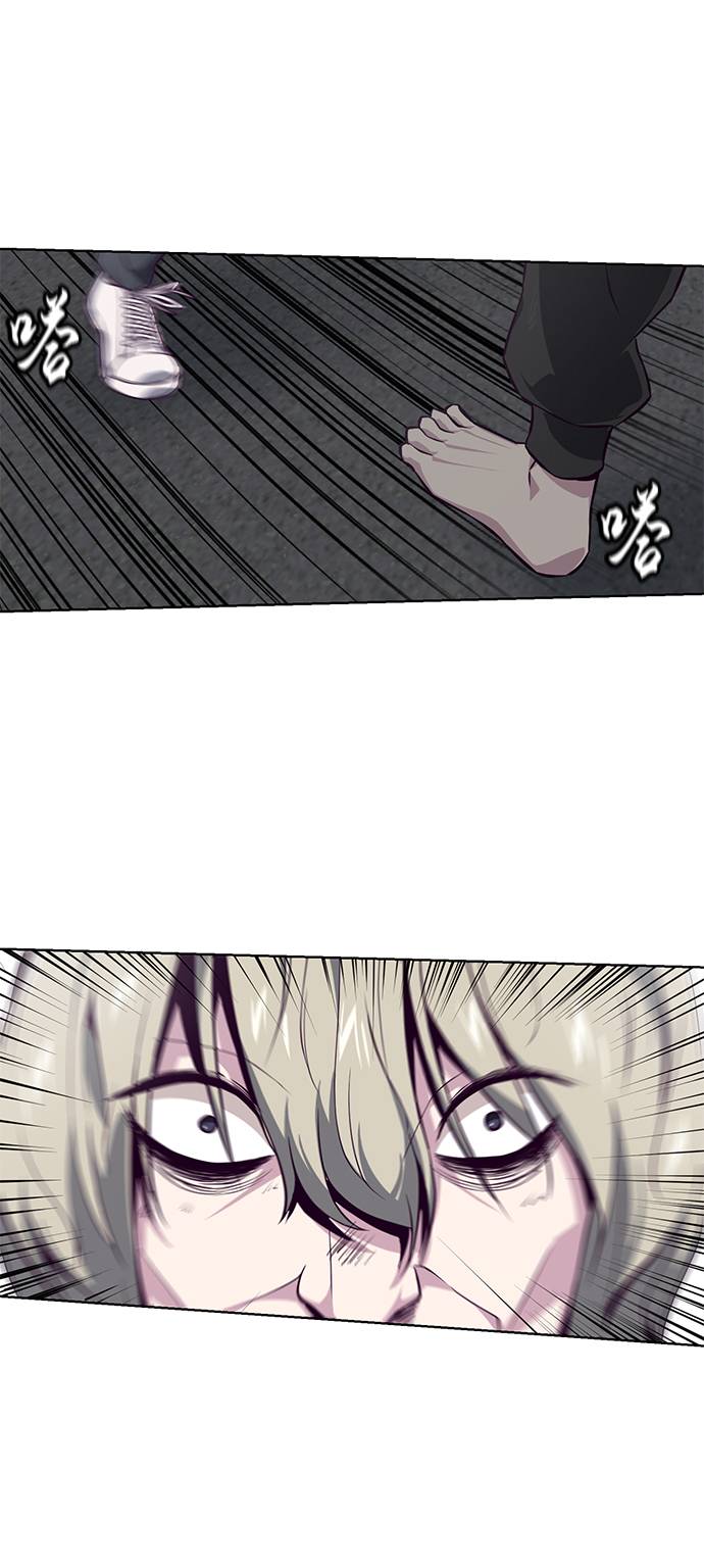 [第39话] 最强打架王 231
